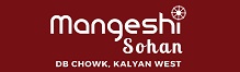 Mangeshi Sohan Kalyan